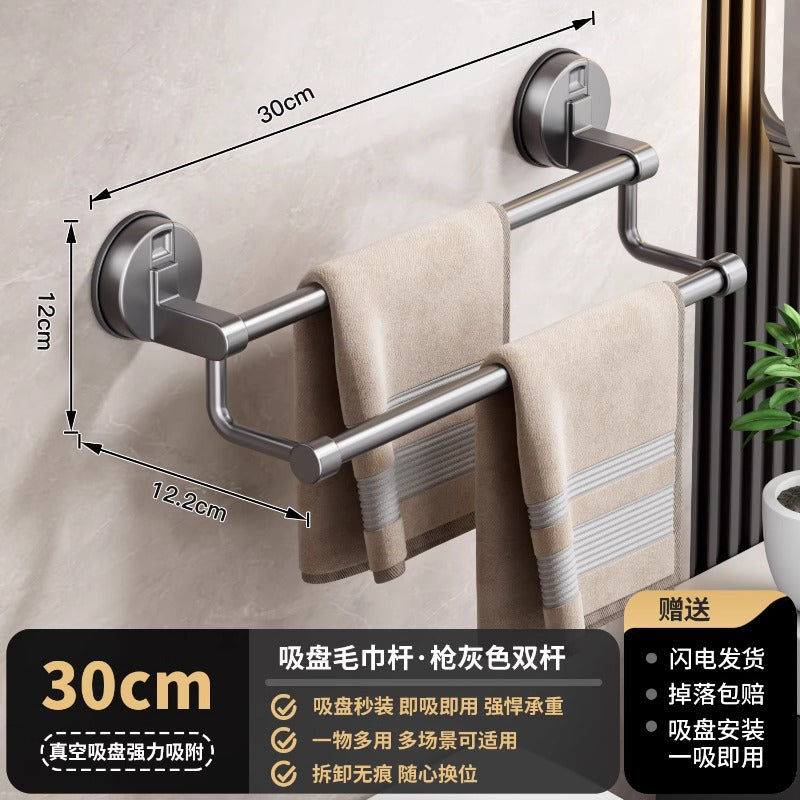 Bathroom suction cup towel rack, no-drill wall-mounted shelf, bathroom towel bar, toilet slippers storage rack