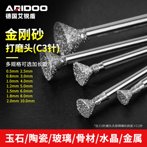 Jade carving tool C3 needle emery grinding needle jadeite rough stone window peeling jade tool grinding head horn needle