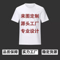 【yixin yiyi apparel exclusive customization link】accepting samples and designs for pattern making and customization. contact us online for details