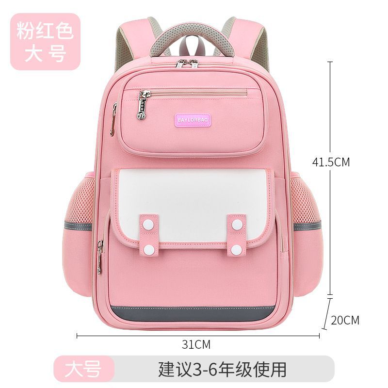 New British style schoolbag for primary school students, scientific spine care, children's schoolbag for boys in grades 3-6, large-capacity backpack