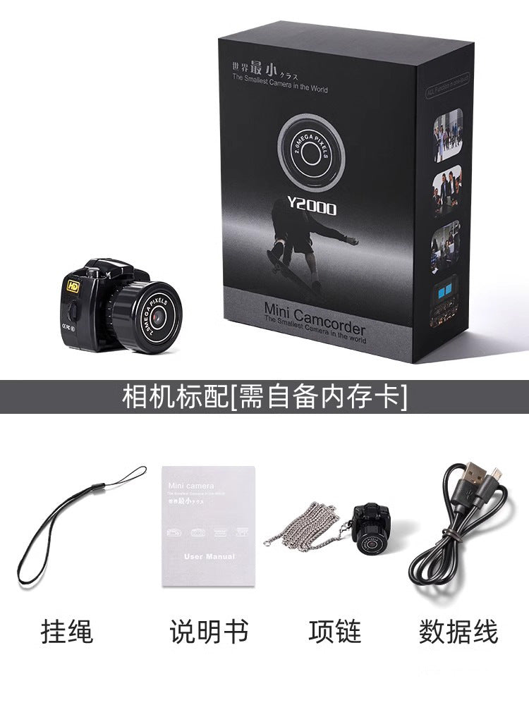 Mini mini camera 613 Polaroid can take pictures of high definition student party campus portable ccd girl