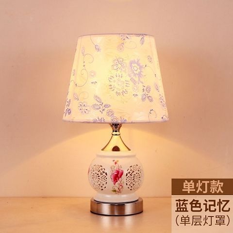 Table lamp creative bedroom bedside lamp personality simple modern warm romantic wedding decoration dimmable night light