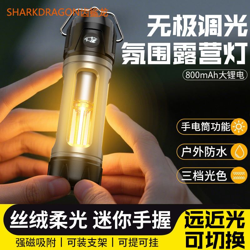 Cross-border new LED camping light USB charging stepless dimming atmosphere camping tent light multi-function flashlight