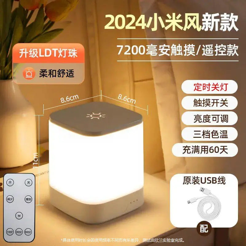Rechargeable night light clock - bedside lamp for bedroom, sleep, baby feeding, eye protection, kids' night light, get-up-night lamp