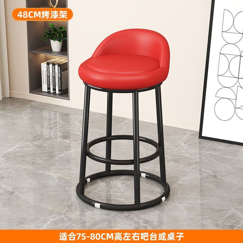 High stool accessible luxury bar chair back chair bar chair iron for home island chair front desk cashier bar chair
