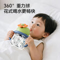 Tritan baby training cup, sippy cup, straw cup for toddlers, kindergarten, and home use - milk cup with handles