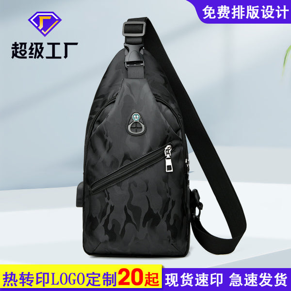 New trendy brand men's breast bag shoulder messenger bag shoulder bag locomotive Korean version casual small breast bag men's bag trend
