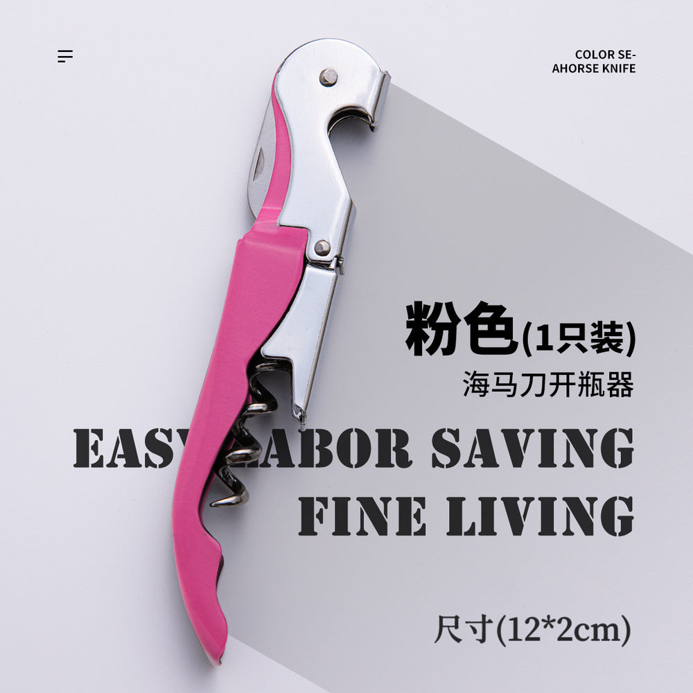 Wine bottle opener multifunctional beer wine opener stainless steel seahorse knife screwdriver portable portable