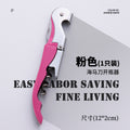 Wine bottle opener multifunctional beer wine opener stainless steel seahorse knife screwdriver portable portable