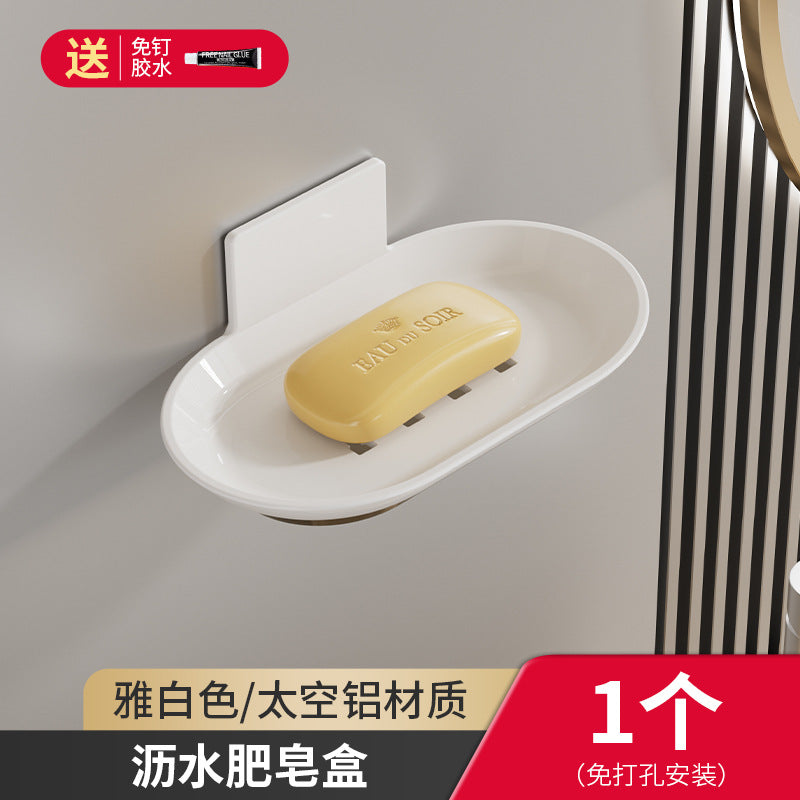 Gun ash soap box wall-mounted non-punching toilet drain household bathroom wall-mounted soap storage rack