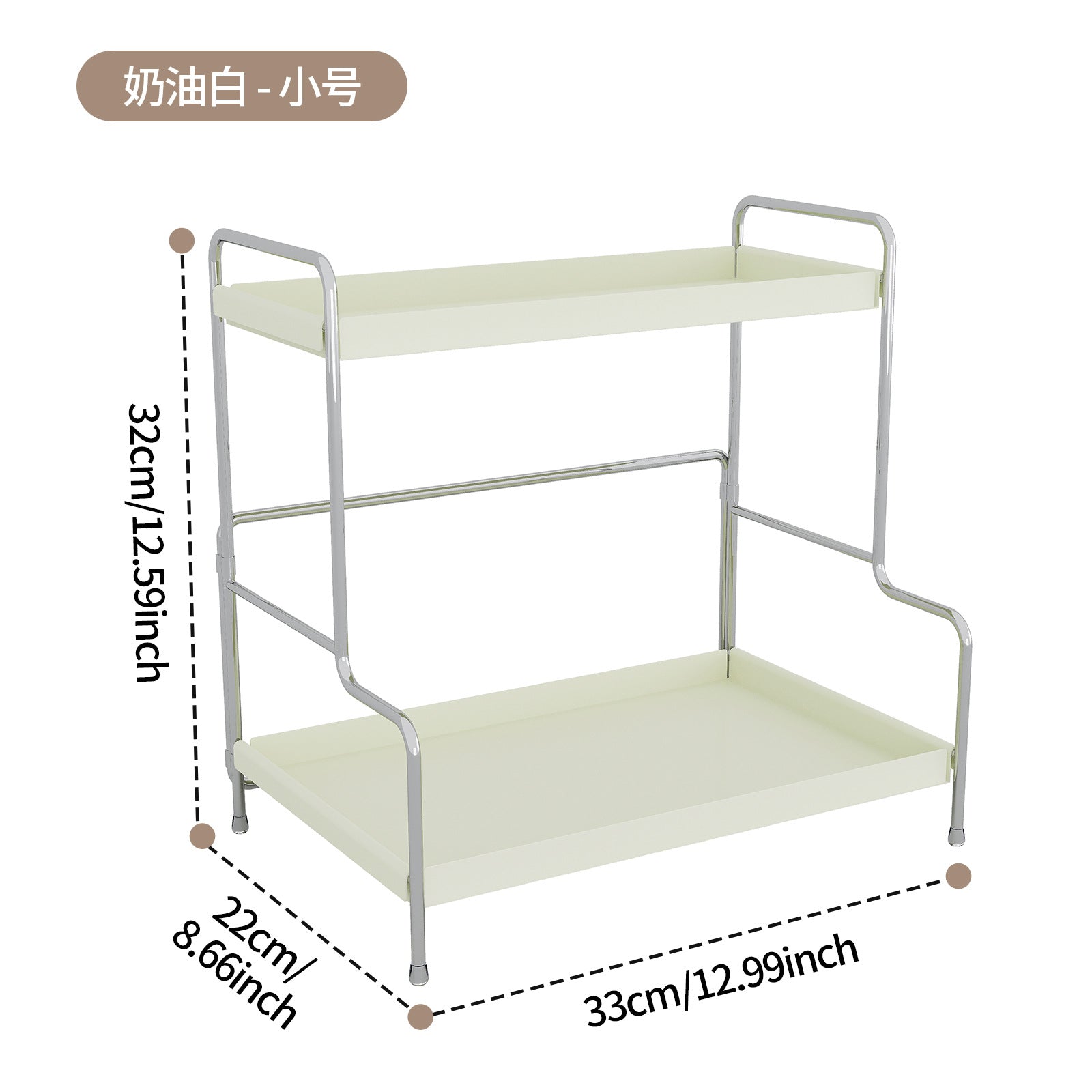 Dresser Shelf Cosmetics Storage Rack Desktop Perfume Aromatherapy Layered Rack Wash Table Skin Care Products Storage Box
