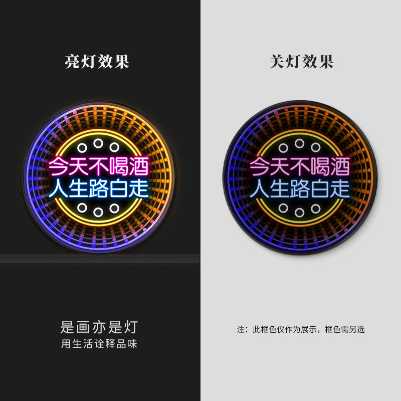 Luminous neon light text bar wall decoration painting KTV box led hanging painting singing and dancing restaurant clear bar nightclub painting