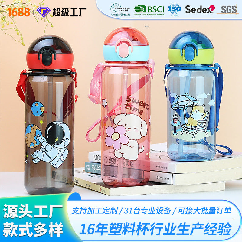 Pop-up plastic water cup cute cartoon food grade kids straw cup kindergarten strap water kettle portable water bottle