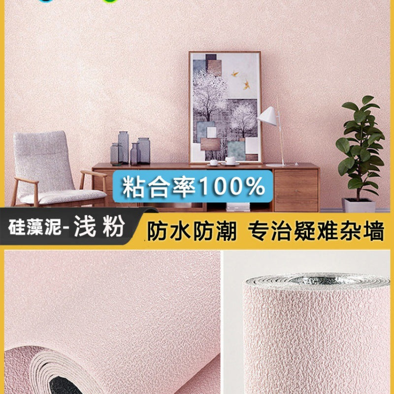 Special wallpaper for gray wall self-adhesive waterproof and moisture-proof 3D three-dimensional wall sticker wall cover ugly decorative household sticker wallpaper