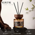 2026 new premium chinese-style home decor ornament, odor eliminator, long-lasting fragrance, car interior air freshener