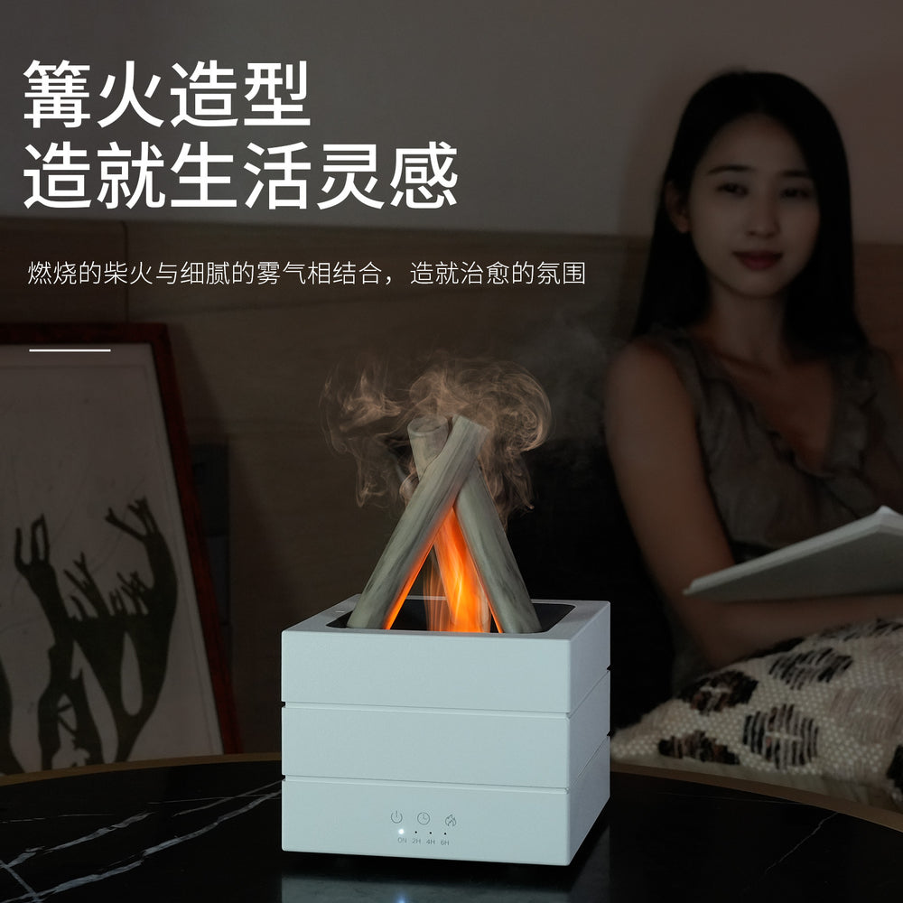 Campfire aromatherapy machine for home flame colorful spray atmosphere lamp office bedroom cross-border large capacity hotel humidifier