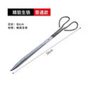 Eel clip, loach, eel pliers, non-slip sea-catching artifact, stainless steel snake clip, long crab clip, garbage clip tool