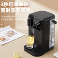 Smart color screen countertop instant hot water dispenser, home use mini water cooler, pure water fully automatic, cross-border us standard