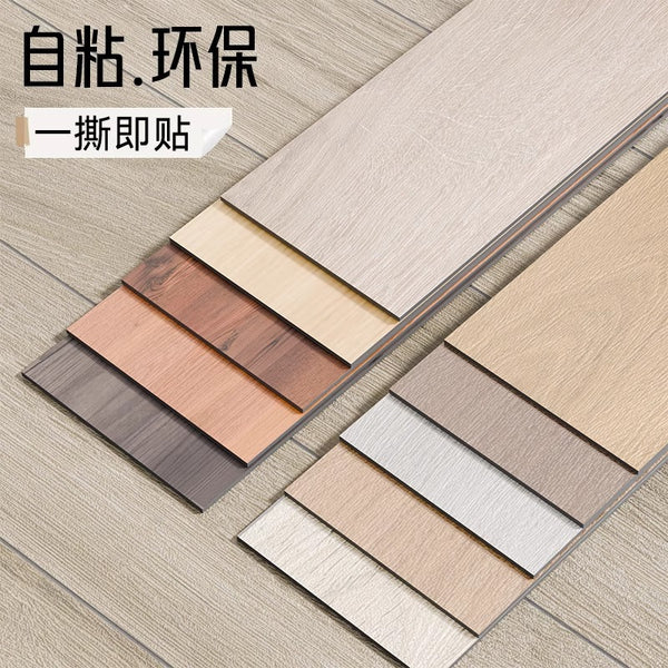 Wood grain pvc floor sticker self-adhesive floor leather household cement floor direct laying plastic floor waterproof and wear-resistant thickened