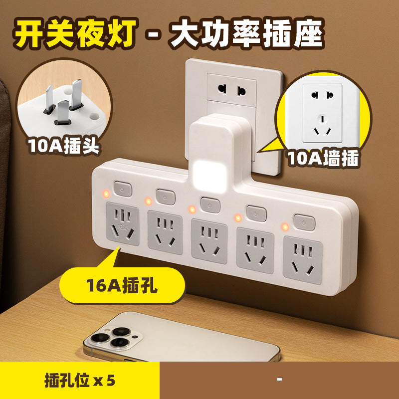 2500w power 10a to 16a air conditioner adapter plug, high-power converter for kitchen induction cookers, water heaters, and night lights