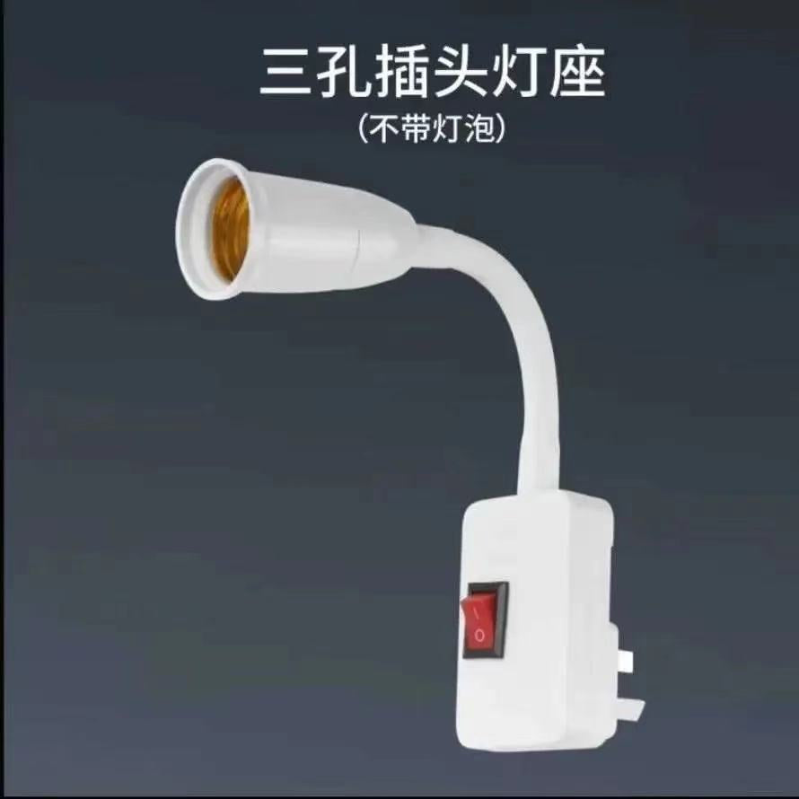 For homeled plug-in socket light bulb with switch plug-in light super bright bedroom living room energy-saving wall plug light