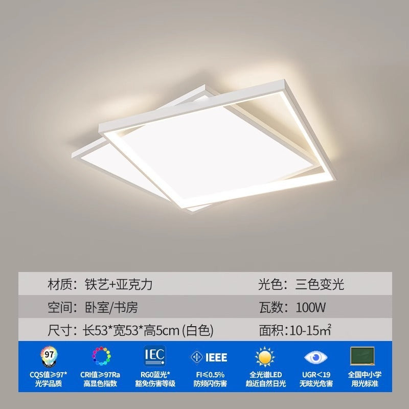 Living room light Modern simple full spectrum ceiling light Bedroom study Super bright eye protection light Whole house package Lighting wholesale
