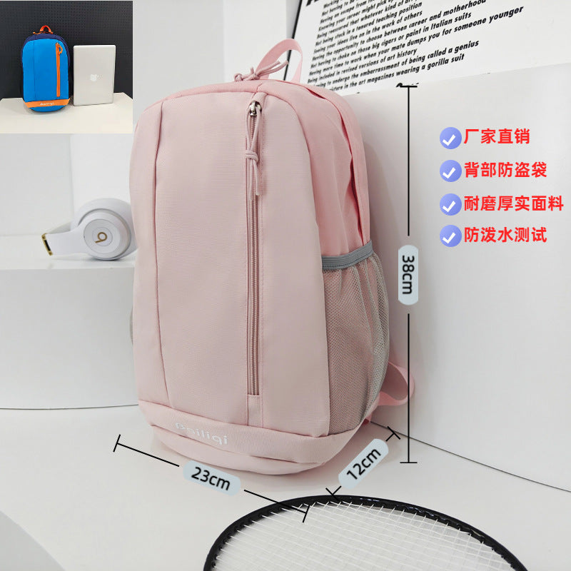 Outdoor cycling 10l lightweight backpack - cycling, hiking, travel backpack - outdoor sports mountaineering bag - wholesale from manufacturer