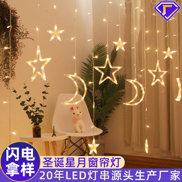 [Customized] Christmas decoration LED stars, moon, curtain light strings, different heights, remote control LED curtain light strings