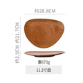 11.3inch plate-kiln turns brown