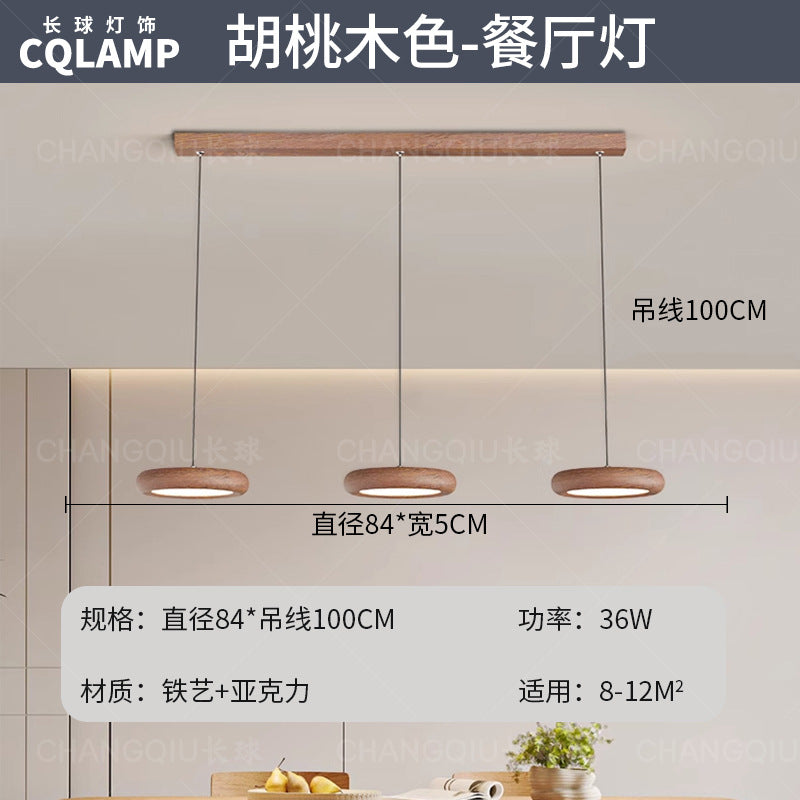 Whole house package medium and ancient style ultra-thin living room home hall simple walnut pattern ceiling lamp Guangdong Zhongshan lamps
