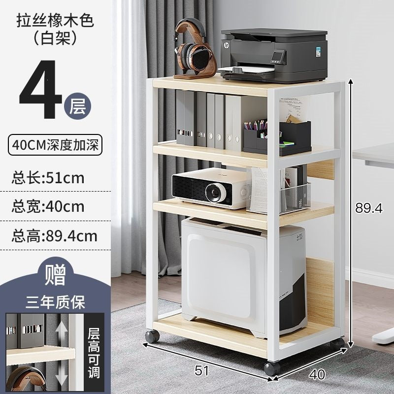 Printer stand shelf floor cabinet storage rack mobile office desk computer host bracket