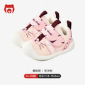 Toddler shoes for boys, spring and autumn infant shoes, soft sole functional mesh shoes, baby shoes for boys aged 1-3 years