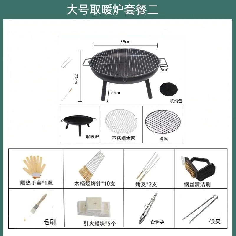 Fire stove, household stove, charcoal brazier, outdoor heating stove, barbecue grill, indoor barbecue stove, charcoal stove for making tea