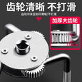 Three-jaw oil filter wrench, oil grid disassembly and assembly chain, machine filter tool, disassembly, adjustable special non-slip filter