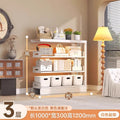 1.0m long*0.3m wide [height 1.2m three-layer sub-frame]