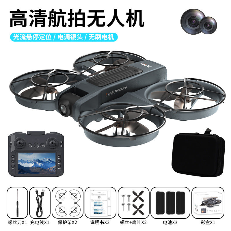 X226 large screen drone - brushless, long-range, esc, dual lens, hd image transmission, full protection remote control aircraft