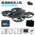X226 large screen drone - brushless, long-range, esc, dual lens, hd image transmission, full protection remote control aircraft