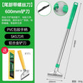 [screwdriver at the tail] 600mm shovel + 20 blades + shovel
