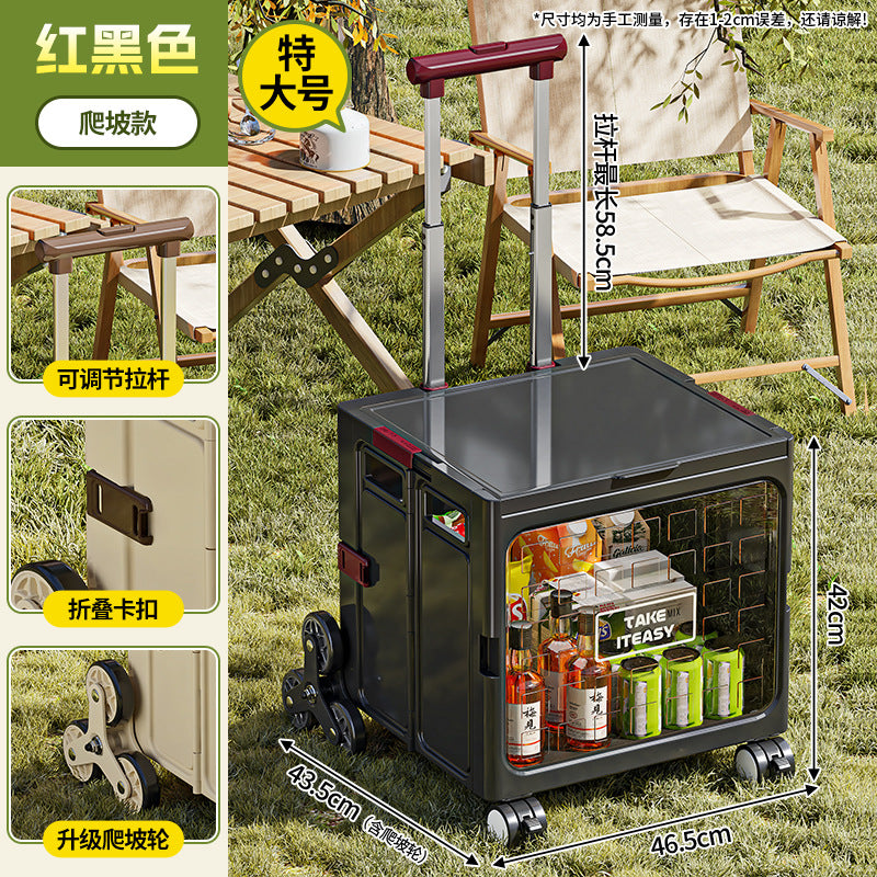 Rod storage box Car outdoor foldable hand-pulled camping Camping finishing box Multifunctional trolley with pulley