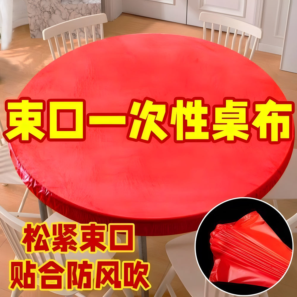 Disposable tablecloth with elastic band - thickened, wash-free, transparent, round & rectangular - ideal for home use