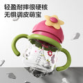 Baohui baby bottle ppsu flip-top straw cup with handle, 260ml portable training cup for milk