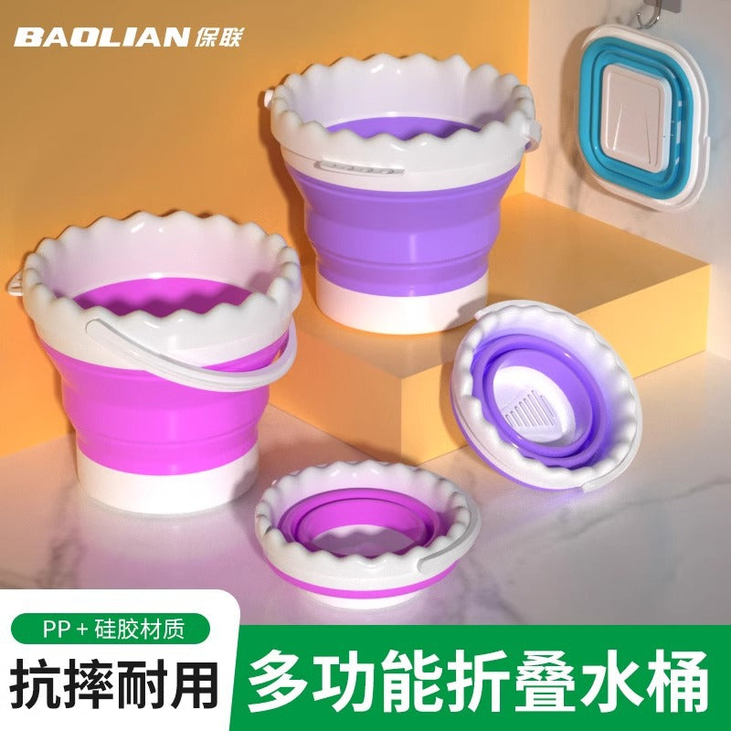 Baolian Folding Bucket Silicone Outdoor Travel Portable Home Fishing Bucket Children's Student Dormitory Laundry Car