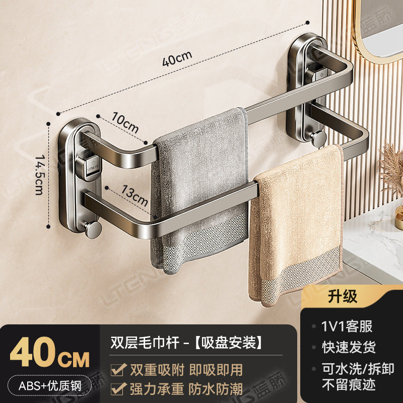 Strong suction cup type towel bar rack No punching toilet Bathroom wall hanging single and double three-layer bath towel storage rack