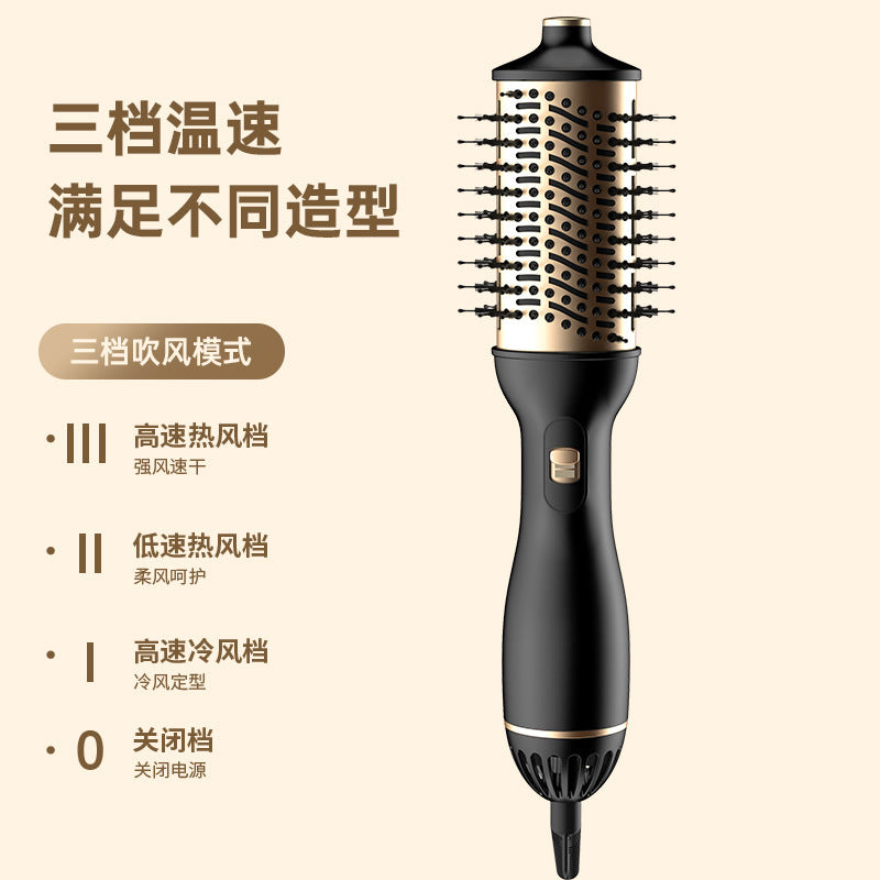 Cross-border  new product multi-functional straight hair comb, hair dryer comb, hot air comb, curling iron, four-in-one straight roll dual-purpose.