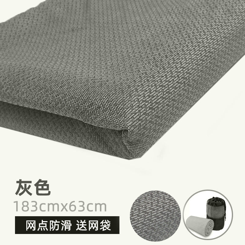 Wholesale yoga mat towels: sweat-absorbent, non-slip, professional, portable, machine washable, ultra-thin sports yoga mat towel blanket