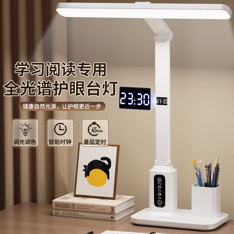 Foldable large clock full spectrum desk lamp - eye protection bedside lamp for students, study, dormitory, and reading