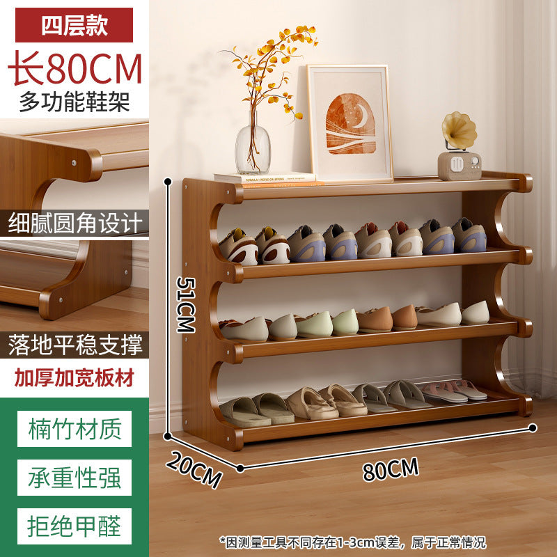 Simple shoe rack household wooden door multi-storey dormitory home storage shelf rental room Nanzhu shoe cabinet