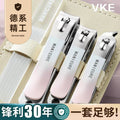 Wholesale portable nail clipper set - home use nail clippers, complete pedicure kit, beauty trimming & manicure tools