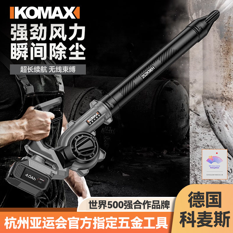 Lithium-ion cordless blower - powerful air duster for dust removal, rechargeable high-power industrial blower, snow blower, and wireless cleaning tool