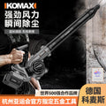 Lithium-ion cordless blower - powerful air duster for dust removal, rechargeable high-power industrial blower, snow blower, and wireless cleaning tool